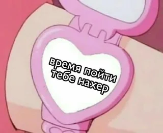 😋 emoji для важных переговоров @momoqaymok Telegram sticker 3 of 42