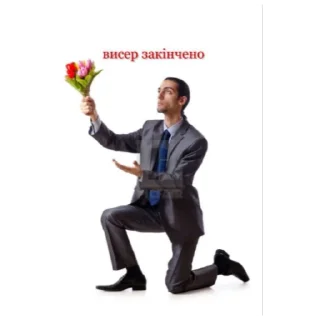 Sticker from зоопарк