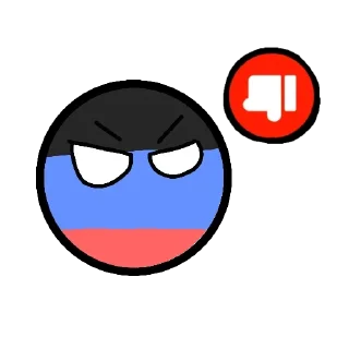 Sticker from ВЕЛИКАЯ ИМПЕРИЯ ДНР 😈 СОЛО