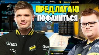 😏 emoji Нави-Хуяви Telegram sticker 21 of 32