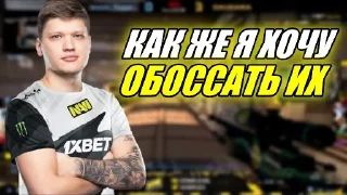 😤 emoji Нави-Хуяви Telegram sticker 24 of 32