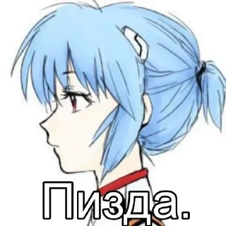 😜 emoji Больше стикеров: @sticerru Telegram sticker 23 of 62