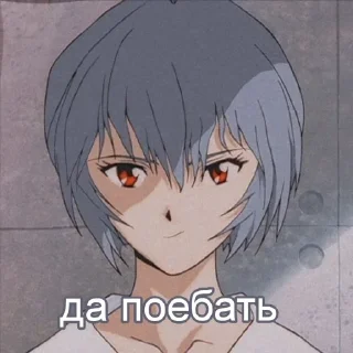 🫤 emoji Больше стикеров: @sticerru Telegram sticker 10 of 62