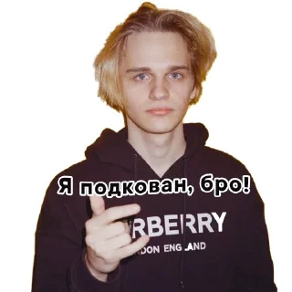 😎 emoji Стикерпак SCALLY MILANO Telegram sticker 10 of 13