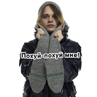 😎 emoji Стикерпак SCALLY MILANO Telegram sticker 9 of 13
