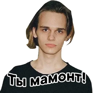 🤐 emoji Стикерпак SCALLY MILANO Telegram sticker 5 of 13