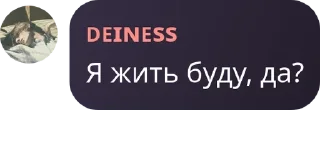 🧑‍🤝‍🧑 emoji ну тип аурил флуд окда Telegram sticker 1 of 29