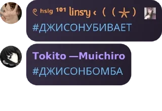 🧑‍🚀 emoji ну тип аурил флуд окда Telegram sticker 6 of 29