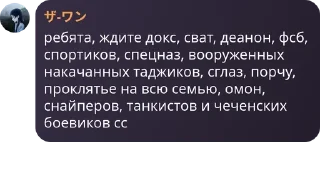🚈 emoji ну тип аурил флуд окда Telegram sticker 13 of 29