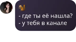 🤦‍♀️ emoji ну тип аурил флуд окда Telegram sticker 3 of 29