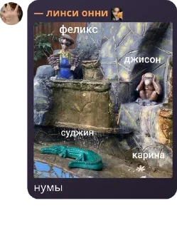 👰‍♂️ emoji ну тип аурил флуд окда Telegram sticker 17 of 29