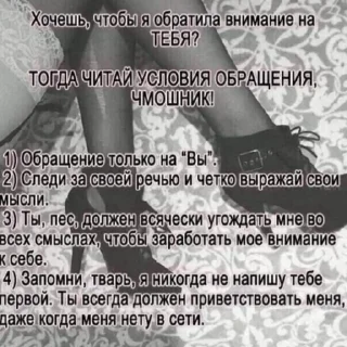🌟 emoji Больше стиков тут: @stikery4 Telegram sticker 8 of 120