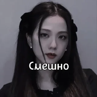 🌟 emoji Black Pink Telegram sticker 18 of 33
