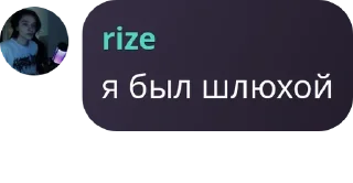 👧 emoji хантер флуд pack by @QuotLyBot Telegram sticker 16 of 100