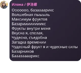 🫃 emoji Линк Кликовы/Ананасовы🍍 Telegram sticker 15 of 120