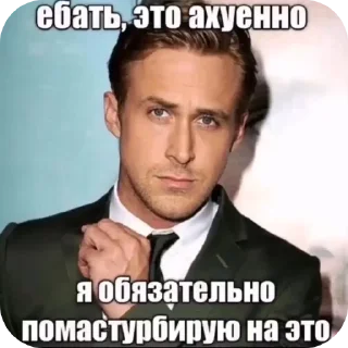Sticker from УТКИН#ТЕКСТ