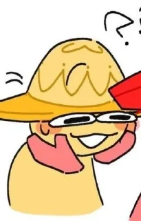 🌟 emoji Любимки!! Telegram sticker 21 of 120