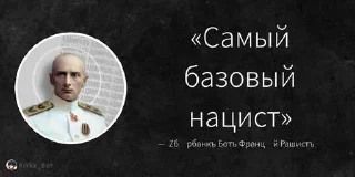 😁 emoji мир эрпэ ➡️ @Ctikerubot Telegram sticker 21 of 40