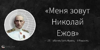 😜 emoji мир эрпэ ➡️ @Ctikerubot Telegram sticker 20 of 40