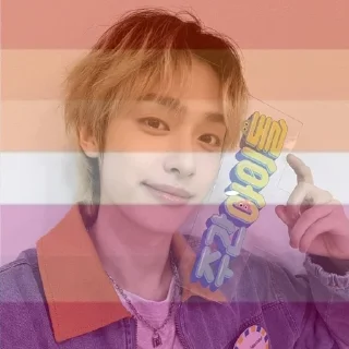☺️ emoji кяонь🐥🎸// ‼️@hswul‼️ // Telegram sticker 9 of 19