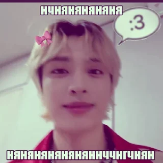 😱 emoji кяонь🐥🎸// ‼️@hswul‼️ // Telegram sticker 10 of 19