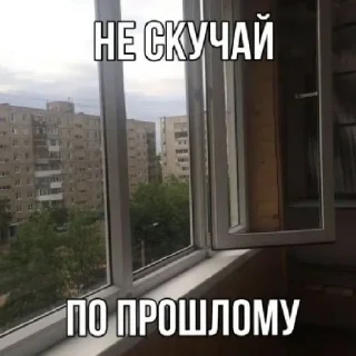 ☠️ emoji м1р не исправ1м @vn9tr1temn @vn9tr1temn0 Telegram sticker 9 of 51