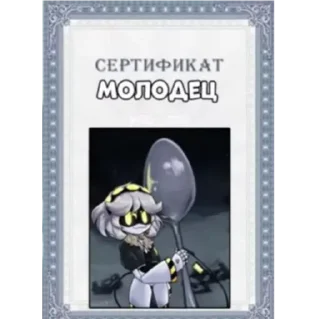 😂 emoji Дроны Стикерпак Telegram sticker 13 of 18