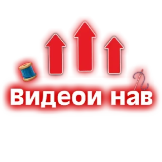 🧵 emoji @Zakir_Nayk_01_zamonavimedia — @stckrRobot Telegram sticker 13 of 40