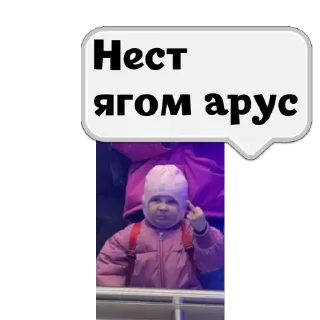 💬 emoji @Zakir_Nayk_01_zamonavimedia — @stckrRobot Telegram sticker 17 of 40