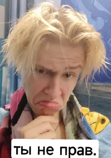 🙊 emoji бульдог это собака Telegram sticker 17 of 33