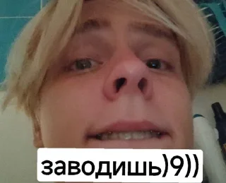 😼 emoji бульдог это собака Telegram sticker 23 of 33