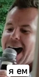 😇 emoji бульдог это собака Telegram sticker 14 of 33