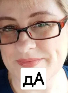 👍 emoji бульдог это собака Telegram sticker 19 of 33