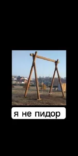 🧡 emoji бульдог это собака Telegram sticker 9 of 33