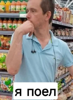 Sticker from бульдог это собака
