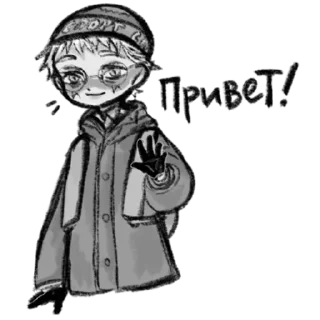 Sticker from Покалеченный вольтрон ( @h01ka edition)