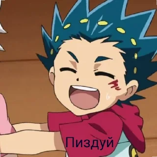 🚶‍♂️ emoji Бейблейд Telegram sticker 23 of 44