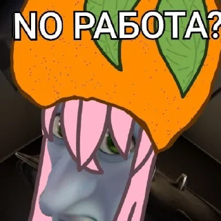 😄 emoji ГБФАГИ ХУЛИ ВЫ ТАКИЕ ГЕНИАЛЬНЫЕ? Telegram sticker 4 of 48