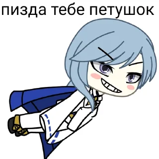 😘 emoji аята гей Telegram sticker 19 of 30