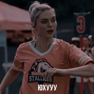 🥳 emoji lizzie saltzman Telegram sticker 6 of 46