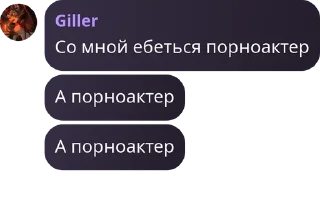 👨‍❤️‍💋‍👨 emoji Лачуга Родоса - Чат🚨🆘 pack by @QuotLyBot Telegram sticker 5 of 70
