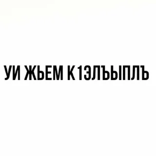 🏔️ emoji данэм и бгъы @sozdat_stikery_bot Telegram sticker 3 of 55