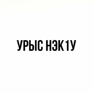 🏔️ emoji данэм и бгъы @sozdat_stikery_bot Telegram sticker 17 of 55