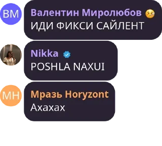 😡 emoji Nikka's Quotes Telegram sticker 21 of 49