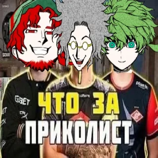 😁 emoji ИБ бебра Telegram sticker 17 of 20