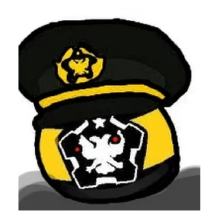 😠 emoji TNO Telegram sticker 15 of 18