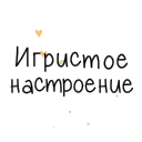 🥰 emoji Центр винного туризма «Абрау-Дюрсо» Telegram sticker 8 of 14