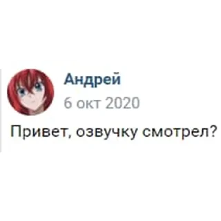 🤩 emoji Андрей Сазонов Telegram sticker 19 of 106