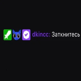 😡 emoji собака юджин порно онлайн Telegram sticker 23 of 27
