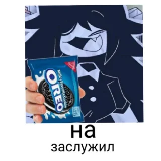 😏 emoji Бумажные двоечники ( и отличники ) Telegram sticker 18 of 30